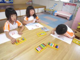 Img_1270 Img_1270
