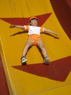 Img_1573 Img_1573