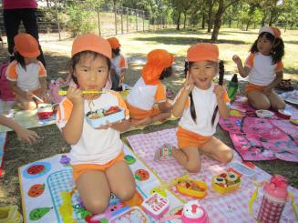 Img_1525 Img_1525