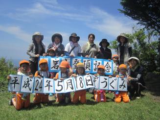 Img_3758_2 Img_3758_2