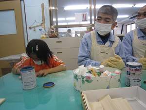 Resize5155 Resize5155