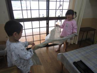 Img_2579 Img_2579