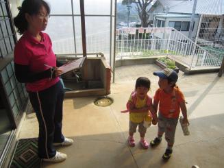 Img_1424 Img_1424