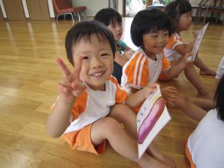 Img_0727 Img_0727
