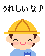 Photo_5