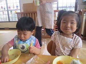 Resize10068 Resize10068