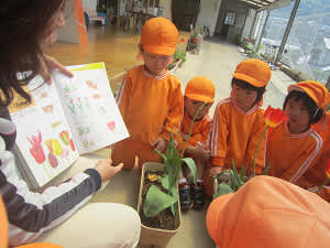 Resize5879 Resize5879