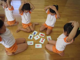 Img_1741 Img_1741