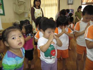 Img_1014 Img_1014