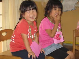 Img_0341 Img_0341