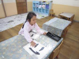 Img_2580 Img_2580