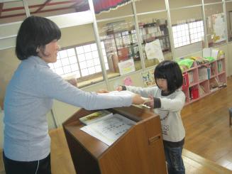 Img_2470_2 Img_2470_2