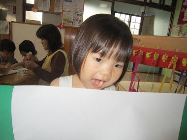 Resize1455 Resize1455