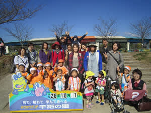 Resize10834 Resize10834