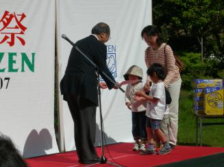 Dscn0622