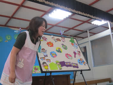 Resize2528_2 Resize2528_2