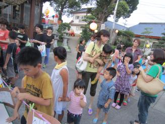 Img_0462 Img_0462