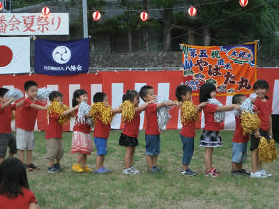 Resize0061 Resize0061