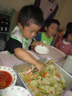 Img_1750 Img_1750