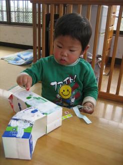 Img_0180