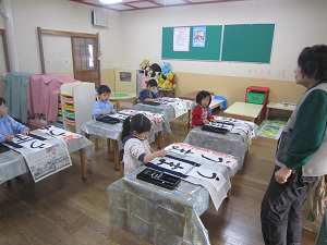 Resize4999 Resize4999