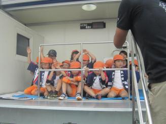 Img_2296 Img_2296