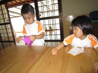 Img_0029 Img_0029