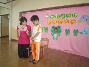 Resize7350 Resize7350