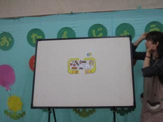 Img_1980_2