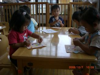 Cimg0674