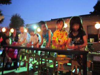Img_0478 Img_0478
