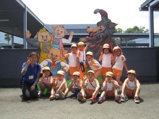 Img_0548 Img_0548