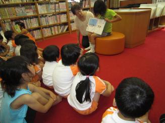 Img_0270 Img_0270