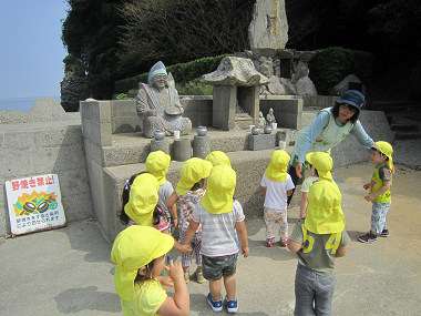 Resize2577 Resize2577