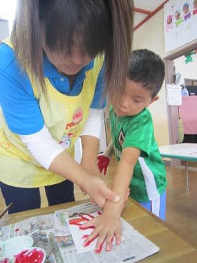 Resize1299 Resize1299