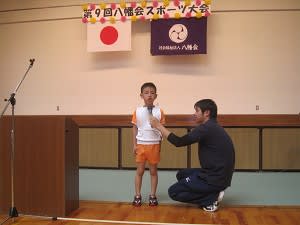 Resize10949 Resize10949