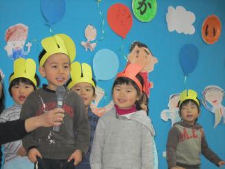 Img_1438_3 Img_1438_3