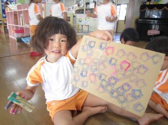 Img_1631 Img_1631