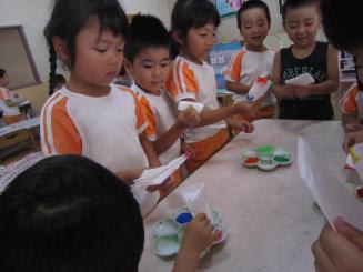 Img_1272 Img_1272
