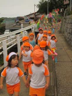 Img_2918 Img_2918