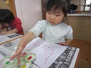 Resize5259 Resize5259