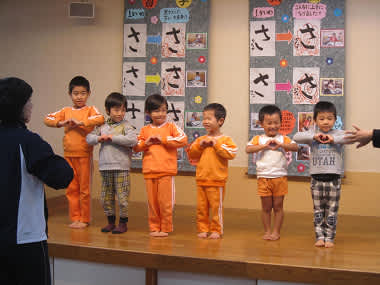 Resize3450 Resize3450