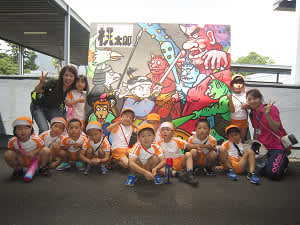 Resize8219 Resize8219