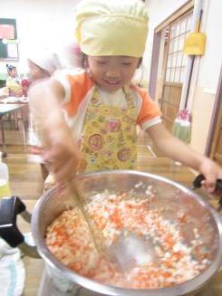 Img_1843 Img_1843