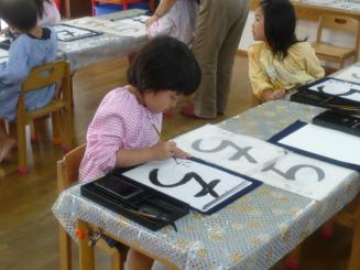 P1000837 P1000837