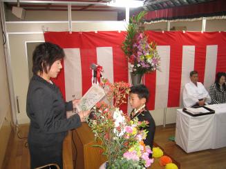 Img_1861_2