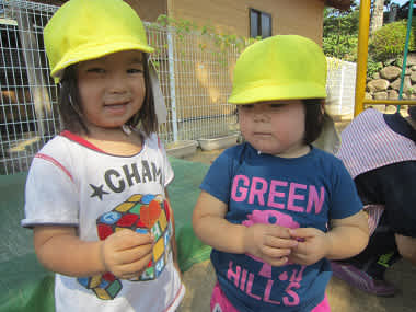 Resize2683 Resize2683