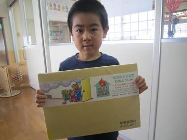 Resize0194 Resize0194