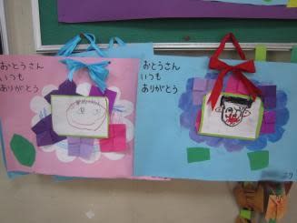 Img_2757 Img_2757