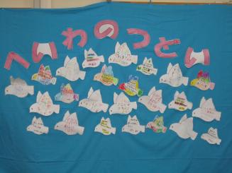 Img_0999 Img_0999